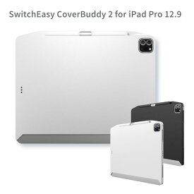 SwitchEasy CoverBuddy for iPad Pro 12.9 2021 第5世代 タブレットケース タブレットPCケース スリーブケース Apple Pencil2 充電 収納可能 スマートキーボード 対応 保護ケース アイパッドプロ アップルペンシル あいぱっどぷろ スマート かっこいい ホワイト ブラック