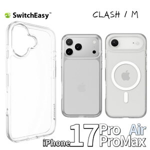 SwitchEasy Crush M iPhone17 17Pro 17ProMax AirNA P[X Jo[  GAoA\ PC×TPU nCubhP[X  킢 X}zP[X ACtH magsafe }OZ[t ܂[ ϏՌ g