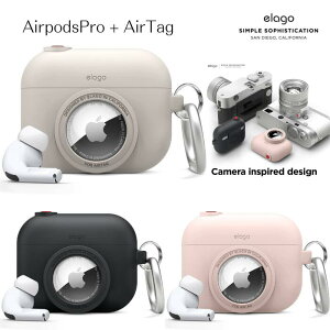 elago AirPods Pro P[X AirTag[\ AiOJfUC Jri O t ϏՌ VR Jo[ Ռ z \tg P[XJo[  킢 h~ h~ CX[