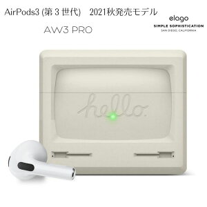 elago AirPods3 3 P[X 2021Hf mX^WbNfUC PCfUC ϏՌ Jo[ Ռ z  킢  h~ h~ CX[dΉ GA[|bYPro