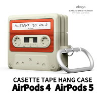 elago AirPods5 第5世代 AP5 AirPods4 第4世代 AP4 ケース カセットテープ デザイン カラビナ付属 昭和 …