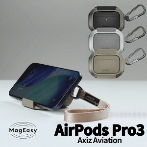 MAGEASY AirPods Pro 3 �P�[�X Axiz Aviation AirPodsPro3 APP3 �A���~�X�^���h���� ���C�����X�[�d�Ή� �ϏՌ� ���b�N�@�\ ���X�g�X�g���b�v �J���r�i�t�� TPU+PC �ی�P�[�X ������� ���킢�� �G�A�[�|�b�Y