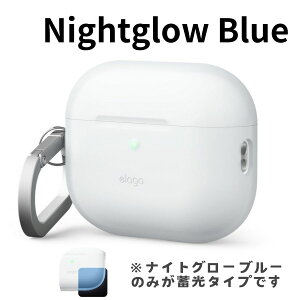 elago AirPodsPro3 3 APP3 VR Vv Jrit CX[d ϏՌ Jo[ Ռ ~j}  킢 h~ h~ ~ GA[|bY ۂ GS Xg[ z