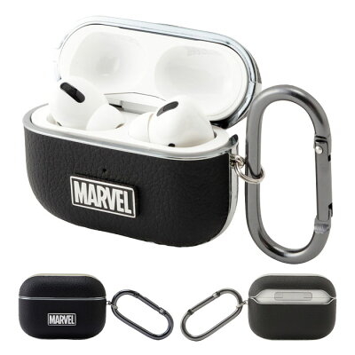 楽天市場 Airpods Proケース Airpodspro ケース マーベル Marvel カラビナ付 レザー調 高耐久 マーベルロゴ ワイヤレス充電対応 かっこいい かわいい エアーポッズ Ap M03 04 エアリアダイレクト楽天市場店