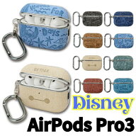 AirPodsPro3 ケース カバー APP3 ハード ディズニー キャラ カラビナ付 レザー調 ベイマックス　スティッ…