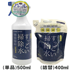 | 500ml lւ Zbg  L hJr Lb`ErOEQEC  { | ۃXv[  ybg gC LXv[ Lb`| CJr