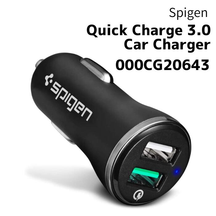 Spigen シュピゲン Quick Charge 3.0 カーチャージャー 急速充電 2ポート Quick Charge 3.0 USB 車載 シガー LED点灯 USB　000CG20643
