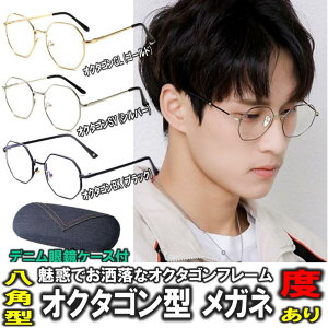 yKl xt Vዾ zx IN^S^ Kl @߂ p` Eh^ ዾ g ^t[ ACEFA AeB[N jp fjዾP[Xt x