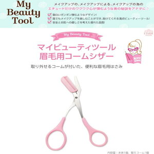 їp R[VU[ ȒP lтɐ O ł R[ ֗ їp ͂