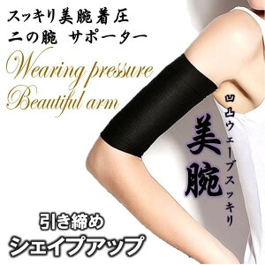  ̘r T|[^[ 2g _CGbg   e[sO ނ ZCg ^  VFCvAbv p  ՂՂ VFCp[  ObY ␳ b ubN