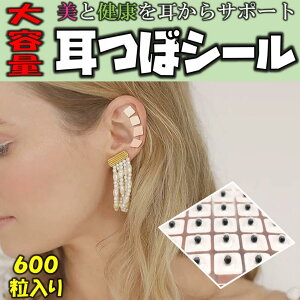  V[ 600 60 10 ^Cv _CGbg e N J XgX   N قꂢ ނ N} ڌPA tgAbv tFCXC \ c{ c{ ΃V