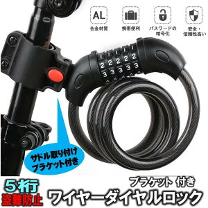 h~ oCN C[bN 5 _CbN ] bN P[u ]ԏ 1200mm a12mm uPbgt