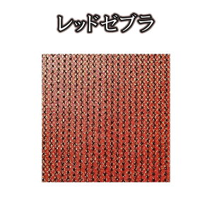 03@⃉or[XgBEE STRAIGHT Xg[g VRlN^C blue abyss Dނ ItVA IWi Youtube@^Co ނ AEghA tBbVO ނ߂ sizuku  VR o[ 83