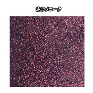 ⃉o r[XgBEE STRAIGHT VRlN^C blue abyss Dނ ItVA IWi Youtube ^Co ނ AEghA tBbVO ނ߂ ^ VR o[