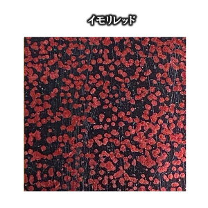 ⃉o VR o[V[g 14D5cm×30.5cm VRlN^C ^Co Dނ ItVA BLUE ABYSS IWi YoutubeVR ނ AEghA tBbVO ނ߂ o[ 