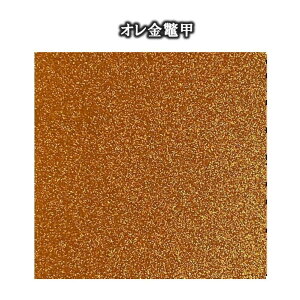 ⃉o cP}J[[ S10F VRlN^C blue abyss Dނ ItVA IWi Youtube ^Co ނ AEghA tBbVO ނ߂ sizuku  VR o[ 83siki 83