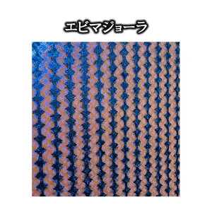 02@⃉o ׁX VRlN^C blue abyss Dނ ItVA IWi Youtube@^Co ނ AEghA tBbVO ނ߂ sizuku  VR o[ 83