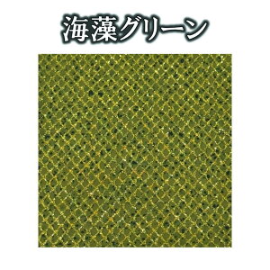 02 ⃉o cP}J[[ VRlN^C blue abyss Dނ ItVA IWi Youtube ^Co ނ AEghA tBbVO ނ߂ sizuku  VR o[ 83siki 83