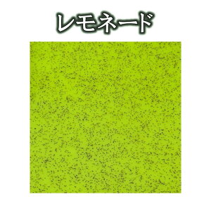 ⃉o cP}J[[ S10F VRlN^C blue abyss Dނ ItVA IWi Youtube ^Co ނ AEghA tBbVO ނ߂ sizuku  VR o[ 83siki 83