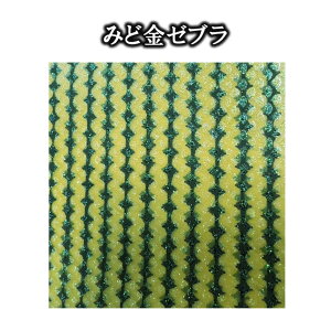 02⃉o VR o[V[g 14D5cm×30.5cm VRlN^C ^Co Dނ ItVA BLUE ABYSS IWi YoutubeVR ނ AEghA tBbVO ނ߂ o[ 