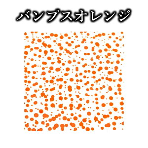 04 ⃉o cP}J[[ VRlN^C blue abyss Dނ ItVA IWi Youtube ^Co ނ AEghA tBbVO ނ߂ sizuku  VR o[ 83siki 83