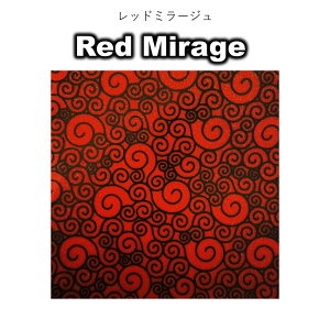 ⃉o ؁[WJ[[ RAMPAGE CURLY S2F  0.8mm BIGlN^C VRlN^C blue abyss Dނ ItVA IWi Youtube 83 ^Co ނ AEghA tBbVO ނ߂ V