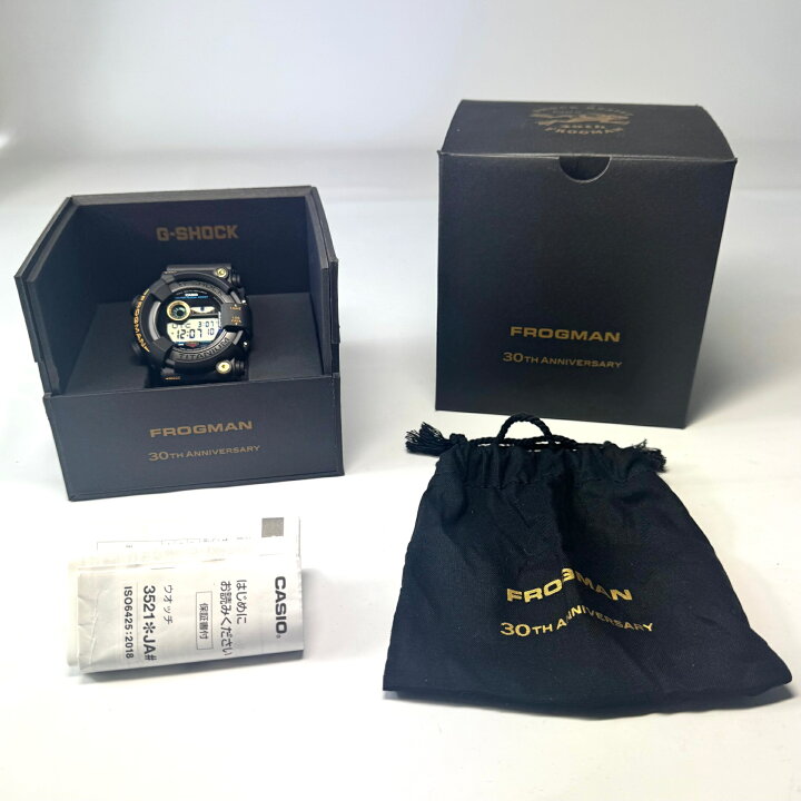 楽天市場】カシオ CASIO ジーショック G-SHOCK フロッグマン GW-8230B 