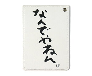 pXP[X  icJ[hP[X  ʔ Ȃł˂ 菑 pfB l^ V ObY   ANJI ʋ ʊw v[g G   Y fB[X 킢