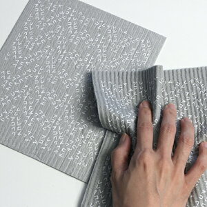 yAREKOREIWi e.X|WCv 2Zbgzz ӂ tL @ XEF[f k VRf Mtg bsO