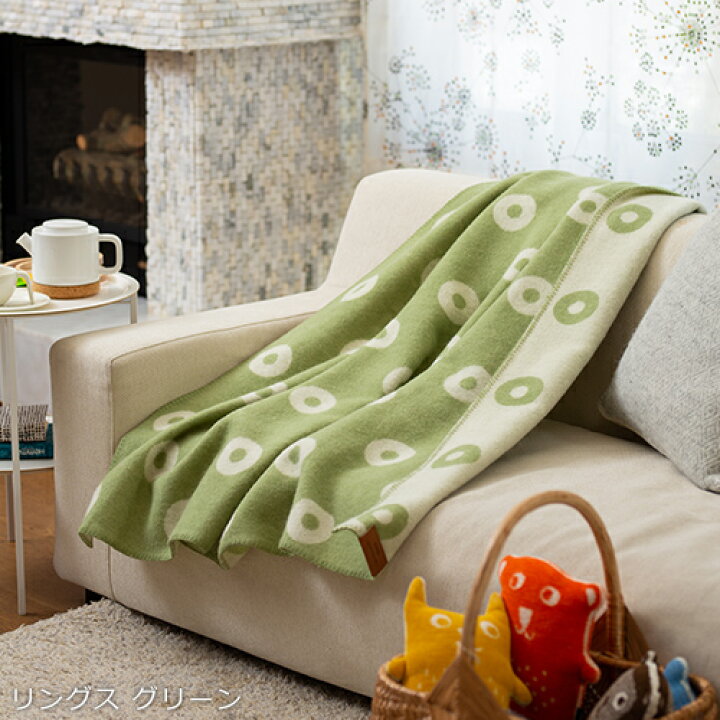 楽天市場】【KLIPPAN ウールブランケット シングル 130×180cm リングス 