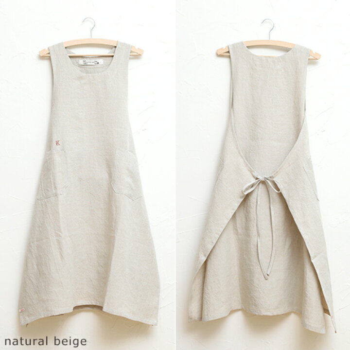 楽天市場】【SALE】【kapoc Tabard】カポック タバード エプロン 割烹  