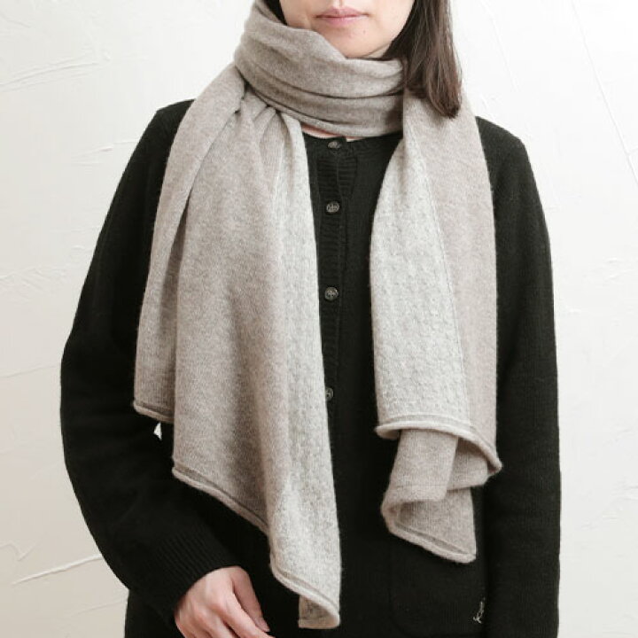 楽天市場 Natural Basic 天竺 模様編み切り替えニットストール カシミヤ 60 180 ナチュラルベーシック インターモード川辺 おまけ付き ラッピング無料 Arekore By Hotchpotch