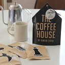 【THE COFFEE HOUSE BY SUMIDA COFFEE LIMITED #02】すみだ珈琲 コーヒバッグ 5個入り リミテッド ギフト プチギフト...