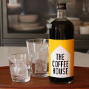 【THE COFFEE HOUSE LIQUID】すみだ珈琲 コーヒ アイスコーヒー リキッド カフェオレ 帰省土産 050c■ あす楽