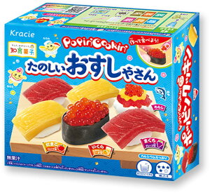 NVG kracie |bsNbL ̂₳ 29g