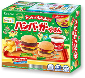 【当店P2倍＆最大2000円クーポン】クラシエ kracie ポッピンクッキン ハンバーガーやさん 22g【楽天スーパーセール★買い回り】