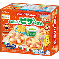 クラシエ ポッピンクッキン たのしいピザやさん 23g