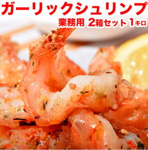 201z11316 wK[bNVvx 1kg@Ⓚ W  ܂ ٓ Gry[J[z