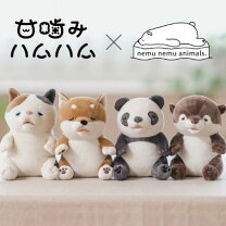 楽天市場】バムとケロ ケロ ぬいぐるみの通販