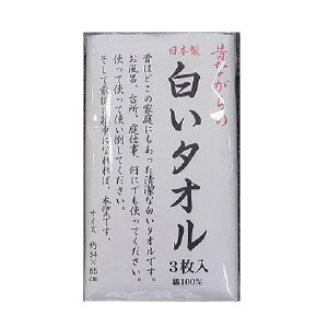 у^I(Hayashi) tFCX^I 3g ̂Ȃ̔^I {  34×85cm FX061100 zCg3g f 100 TCY 34×85cm { 4548266062296