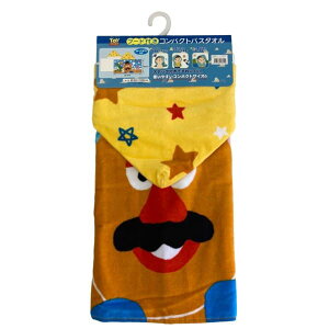 yXP2{ő2000~N[|zу^I(Hayashi)t[hcLoX^I ~X^[E|egwbh f 100 TCY 50×100cmit[hj4548266436592yyVX[p[Z[