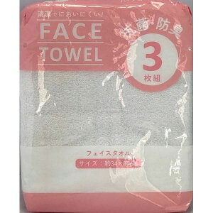 у^I(Hayashi) FM436710 Rۃr[lJ[ tFCX^I3 WHITE zCg f 100 TCY 34×80cm dl 21 /1 pCJ[ RۉH 4550239041306