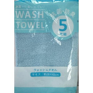 у^I(Hayashi) WM436700 Rۃr[lJ[ @ EHbV^I 5 A\[g /u[2EsN2EzCg1 3FMIXi~bNXjR hL 28×42cm 100 4550239041313