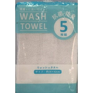 �y���XP�{���ő�2000�~�N�[�|���z�у^�I��(Hayashi) WM436710 �R�ۃr�[�l�J���[ ����@�� �E�H�b�V���^�I�� 5������ WHITE�i�z���C�g�j�R�� �h�L �T�C�Y ��28×42cm �F /�z���C�g�i1�p�b�N5���j45502390413