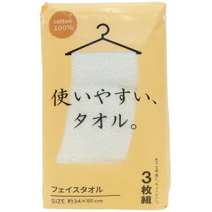 yXP2{ő2000~N[|zу^I(Hayashi) tFCX^I g₷^I 3g 34×85cm zCg FN426210 f 100 TCY 34×85cm dl 21 /1pC ^I 4550239056454yyVC