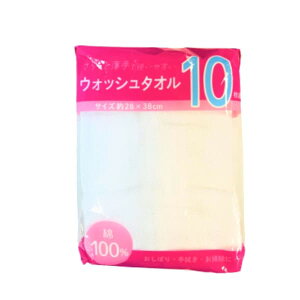 yXP2{ő2000~N[|zу^I(Hayashi) Lb`^I ^I Lb` @ EHbV^I 10g 28×38cm B zCg f 100 TCY 28×38cm dl 21 /1߃hr[ 455023