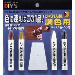 yXP2{ő2000~N[|zz̗F _ EF4{Zbg 4936068047069@C@z@񕜁@DIY@tH[@ދ@|yyVubNtCf[z