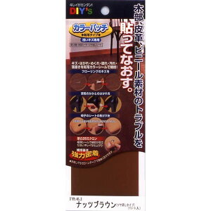 yXP2{ő2000~N[|zz̗F J[pb`E]ʃ^Cv(No.7ibcuE) 4936068048073@C@z@񕜁@DIY@tH[@ދ@|yyVubNtCf[