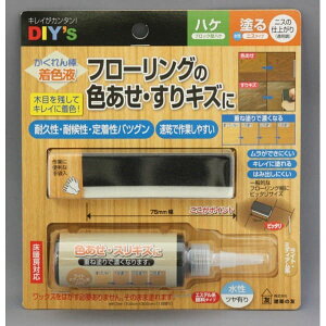 yXP2{ő2000~OFFN[|zz̗F _ EFt CgE~fBAn 4936068161062@C@z@񕜁@DIY@tH[@ދ@|y}\