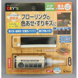 yXP2{ő2000~OFFN[|zz̗F _ EFt _[Nn 4936068161079@C@z@񕜁@DIY@tH[@ދ@|y}\z